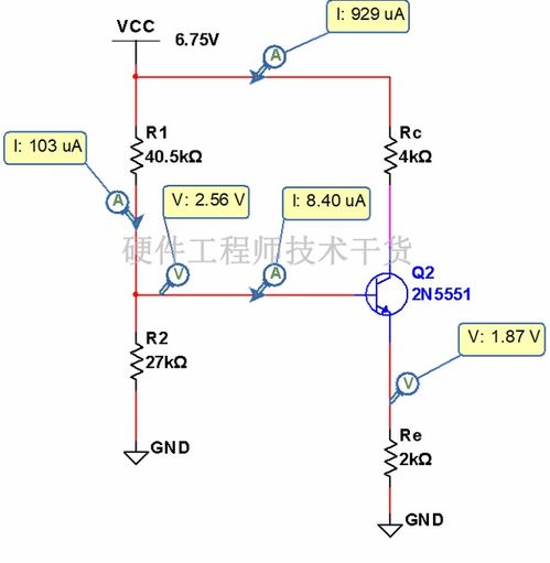 电路开发设计方案[电路设计过程怎么写]