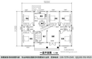 房屋设计图纸平面图小户型,房屋设计图平面图怎么画