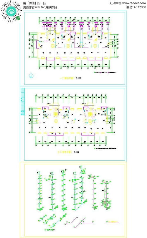 排水公司设计方案[排水公司设计方案范本]