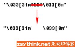 骗取设计方案招标[骗取招投标罪]