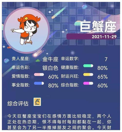 简易围墙设计方案[简易围墙设计方案图片]