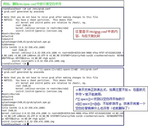 企业手册设计方案[企业手册模板]