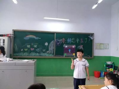 小学教师节板报设计,小学教师节黑板报模板设计图